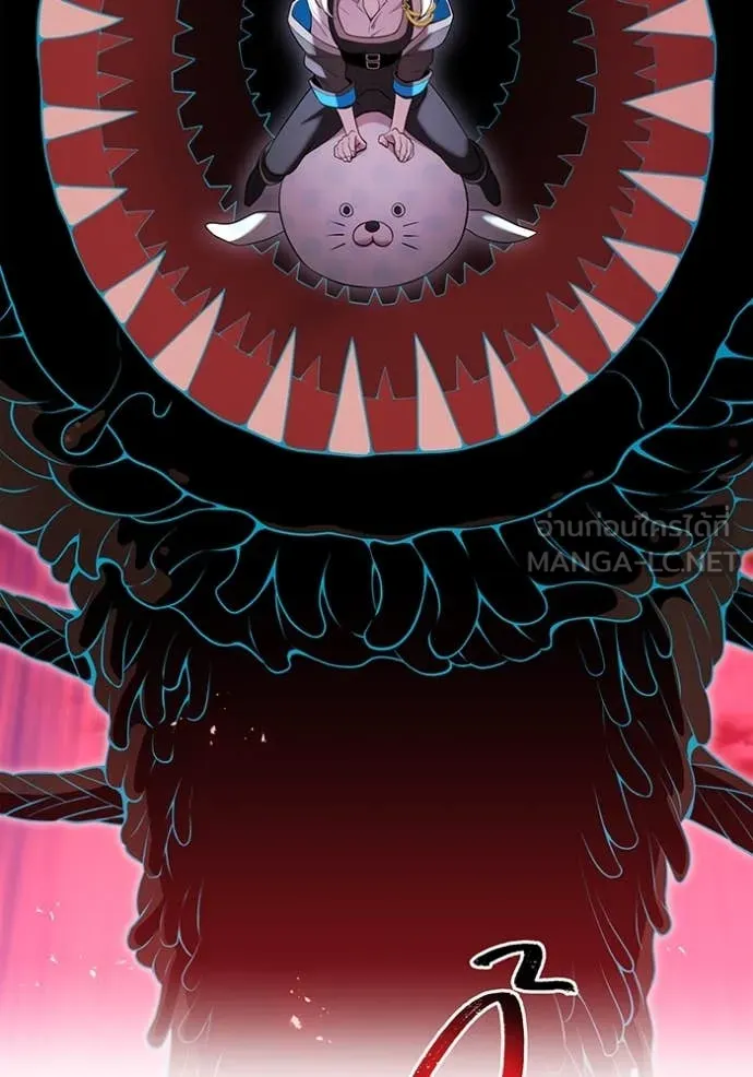 I am the strongest awakeners, recognized by all of the world ตอนที่ 67 81