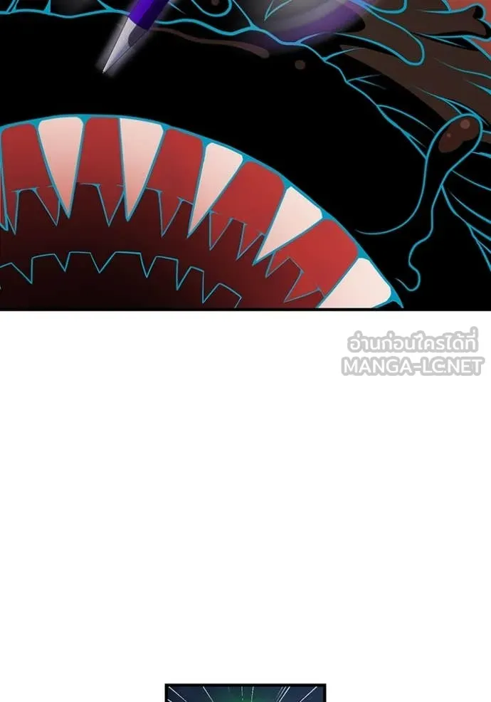 I am the strongest awakeners, recognized by all of the world ตอนที่ 67 84