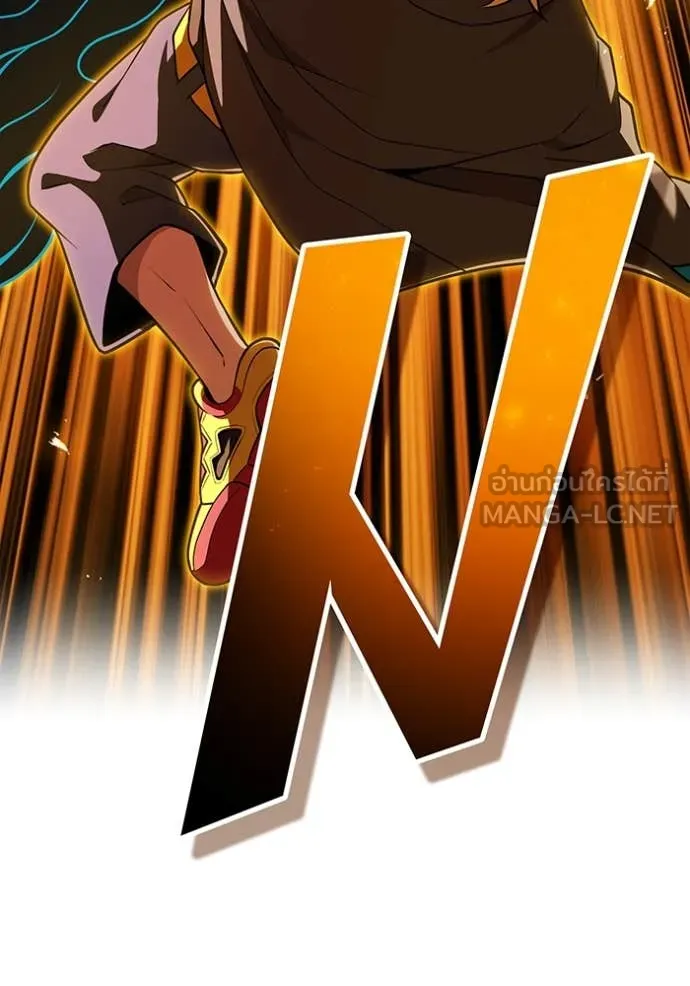I am the strongest awakeners, recognized by all of the world ตอนที่ 67 91
