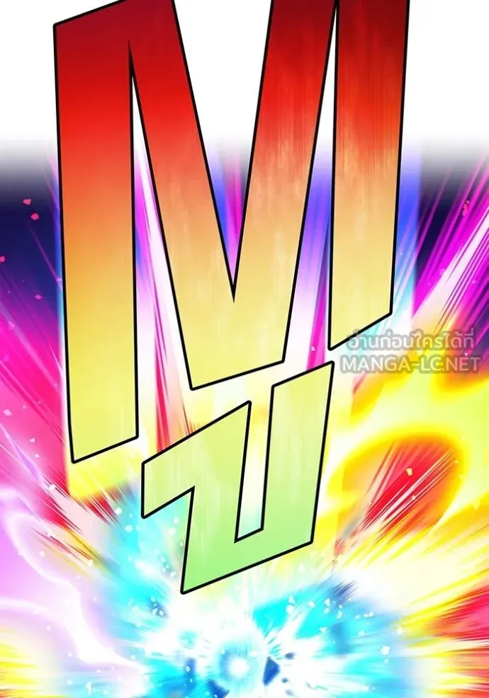 I am the strongest awakeners, recognized by all of the world ตอนที่ 67 98