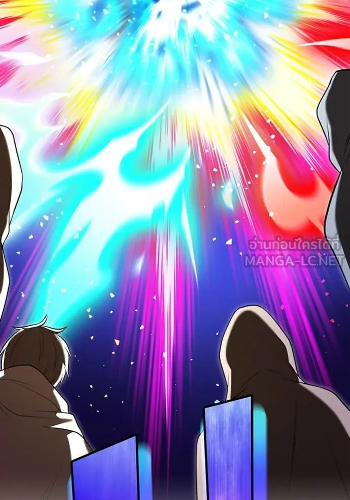 I am the strongest awakeners, recognized by all of the world ตอนที่ 67 99