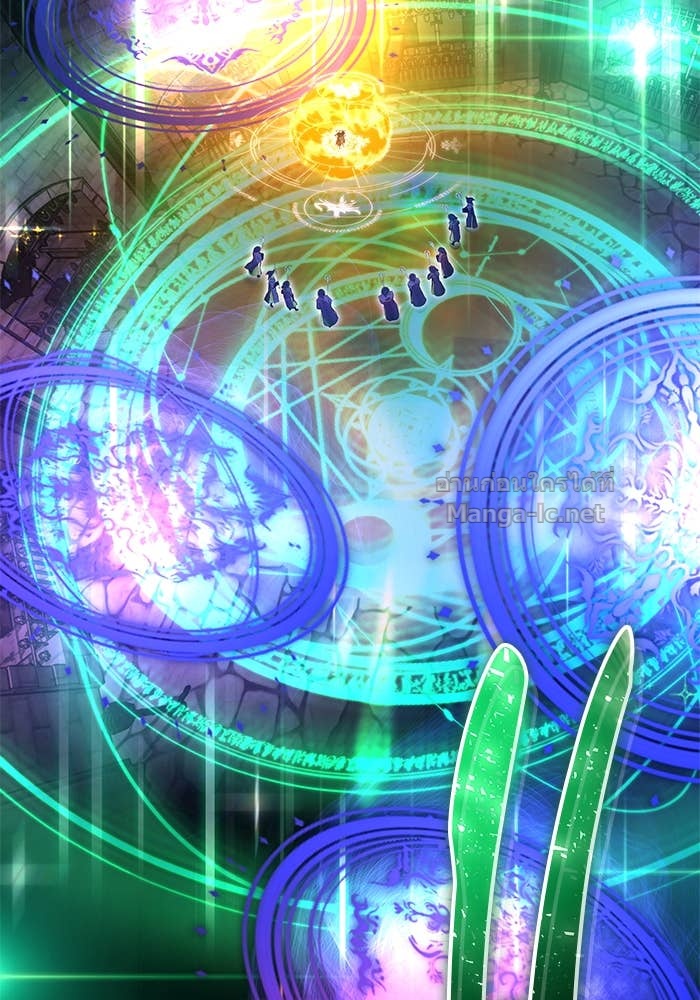 Secretly More Powerful than the Hero ตอนที่ 67 101