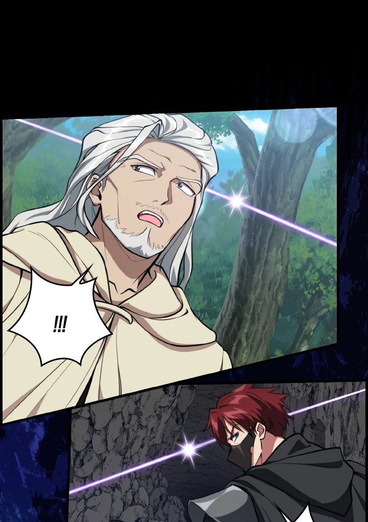 Max Level Player ตอนที่ 67 หน้า 105