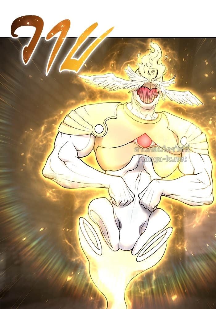 Secretly More Powerful than the Hero ตอนที่ 67 110