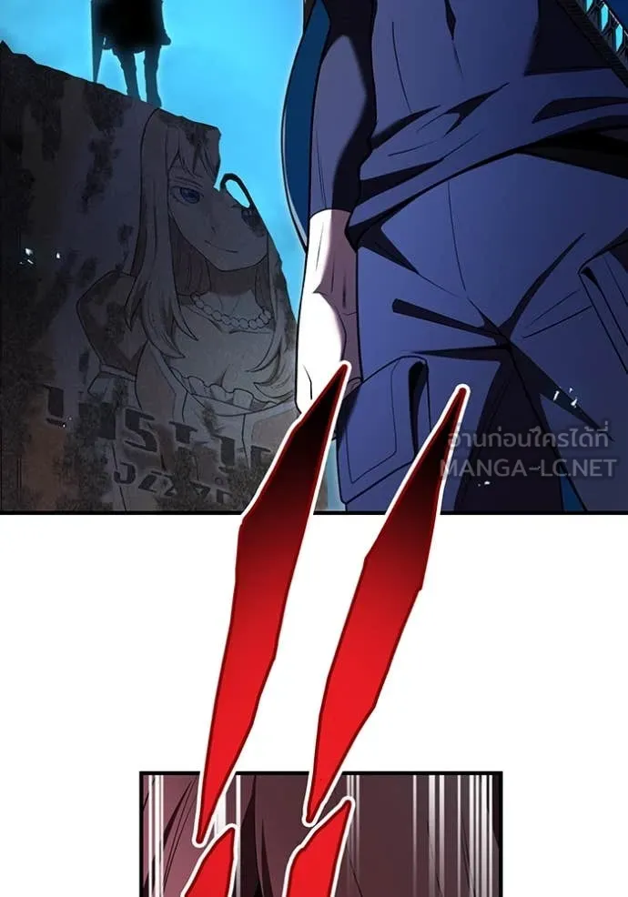 I am the strongest awakeners, recognized by all of the world ตอนที่ 67 113