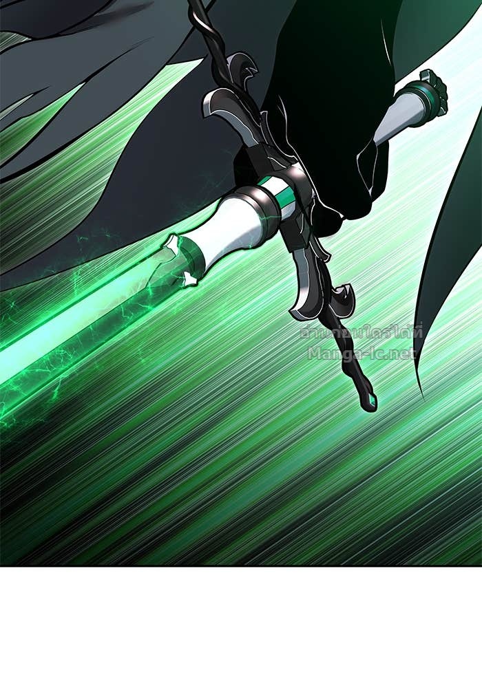 Secretly More Powerful than the Hero ตอนที่ 67 117