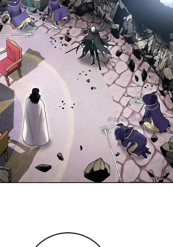 Secretly More Powerful than the Hero ตอนที่ 67 129