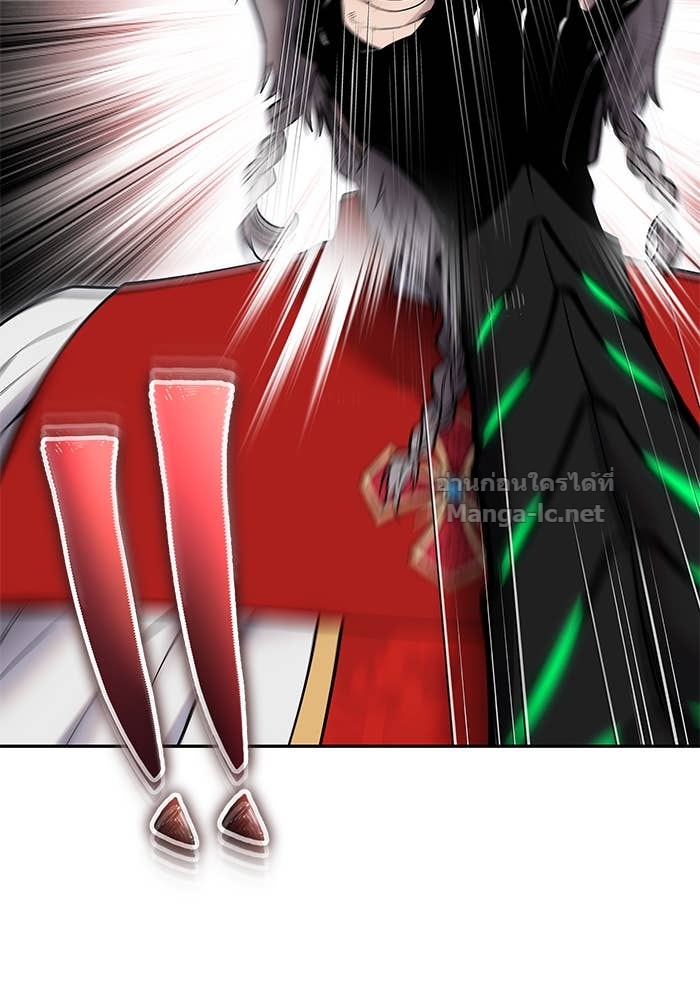 Secretly More Powerful than the Hero ตอนที่ 67 132