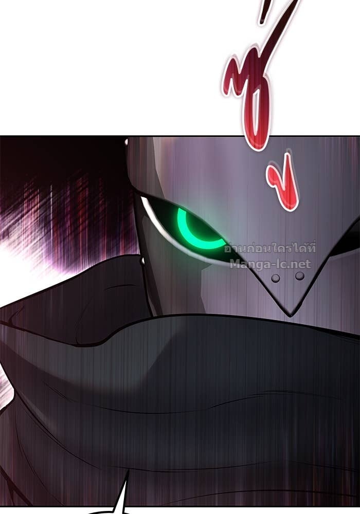 Secretly More Powerful than the Hero ตอนที่ 67 141