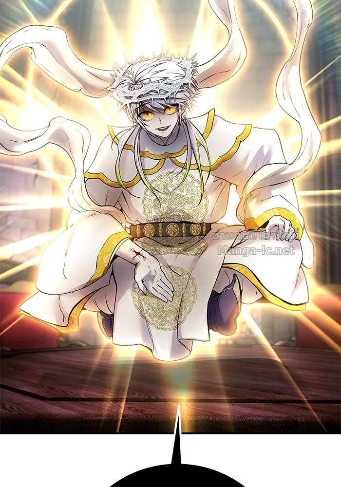 Secretly More Powerful than the Hero ตอนที่ 67 147