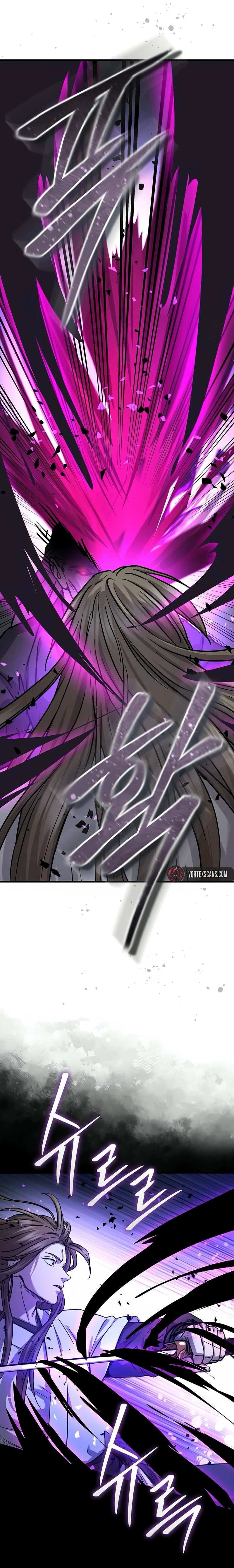 Absolute Dominion ตอนที่ 67 25