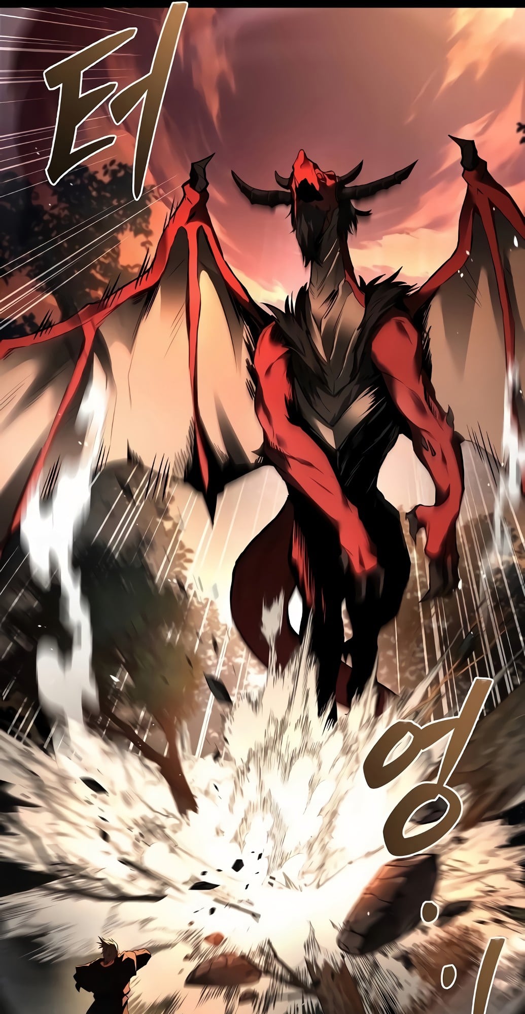 A Wizard’s Restaurant ตอนที่ 67 หน้า 26