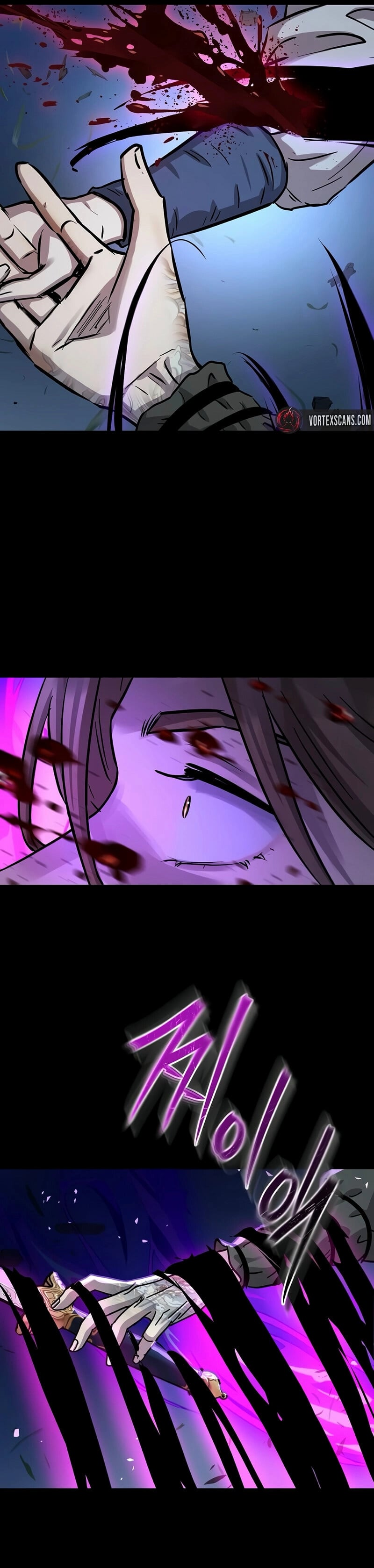 Absolute Dominion ตอนที่ 67 31