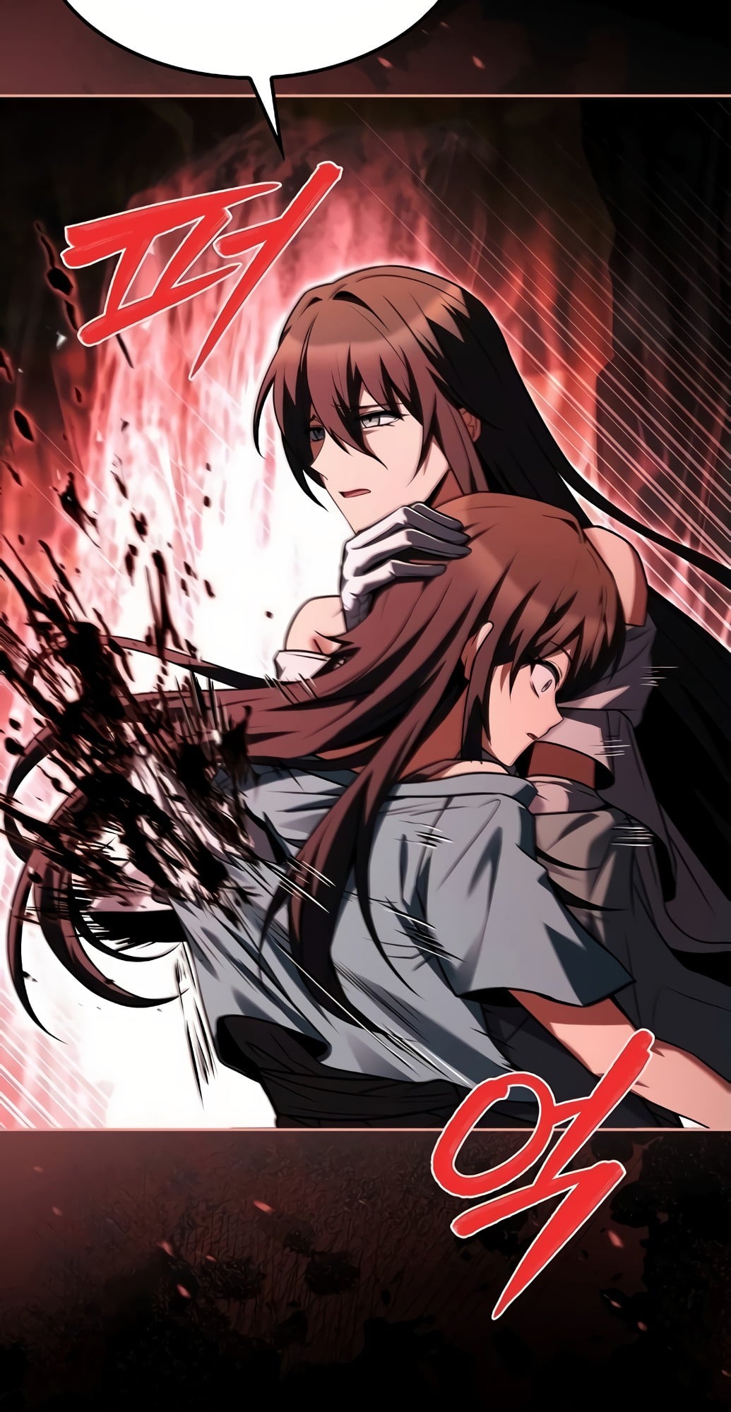 A Wizard’s Restaurant ตอนที่ 67 หน้า 57