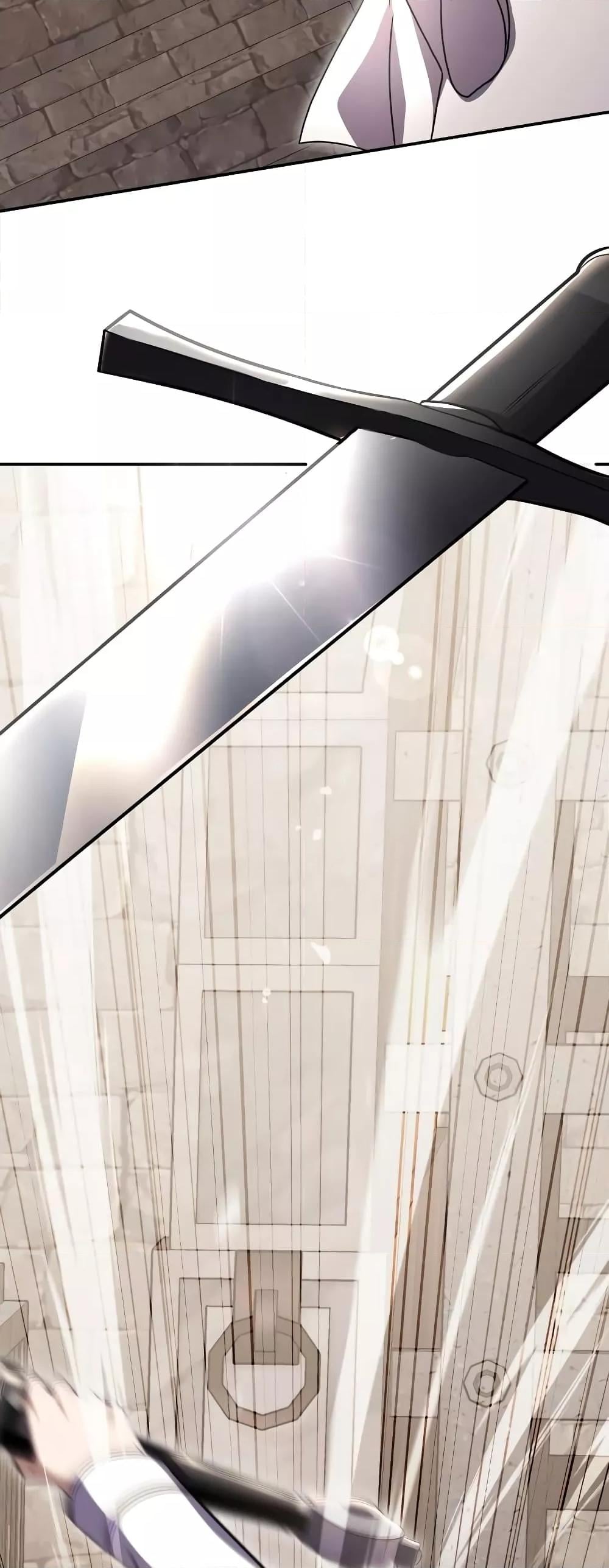 Terminally-Ill Genius Dark Knight อัศวินดำล่าท้าเวลา ตอนที่ 6 หน้า 79