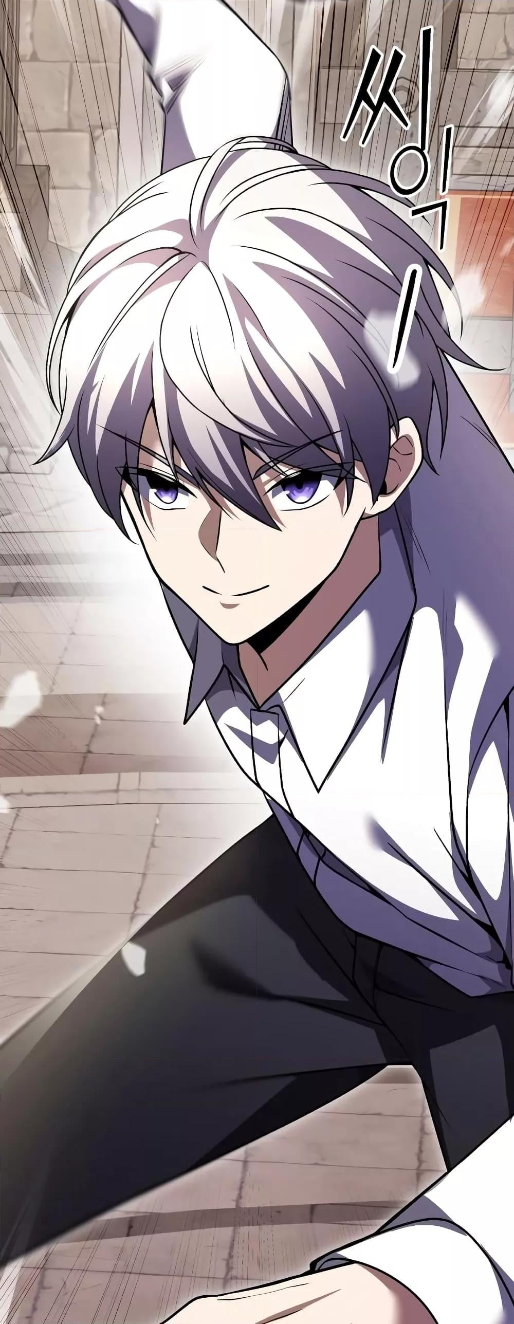 Terminally-Ill Genius Dark Knight อัศวินดำล่าท้าเวลา ตอนที่ 6 หน้า 80