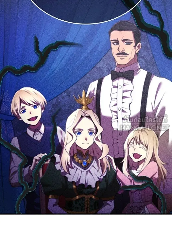 I am the strongest awakeners, recognized by all of the world ตอนที่ 68 12