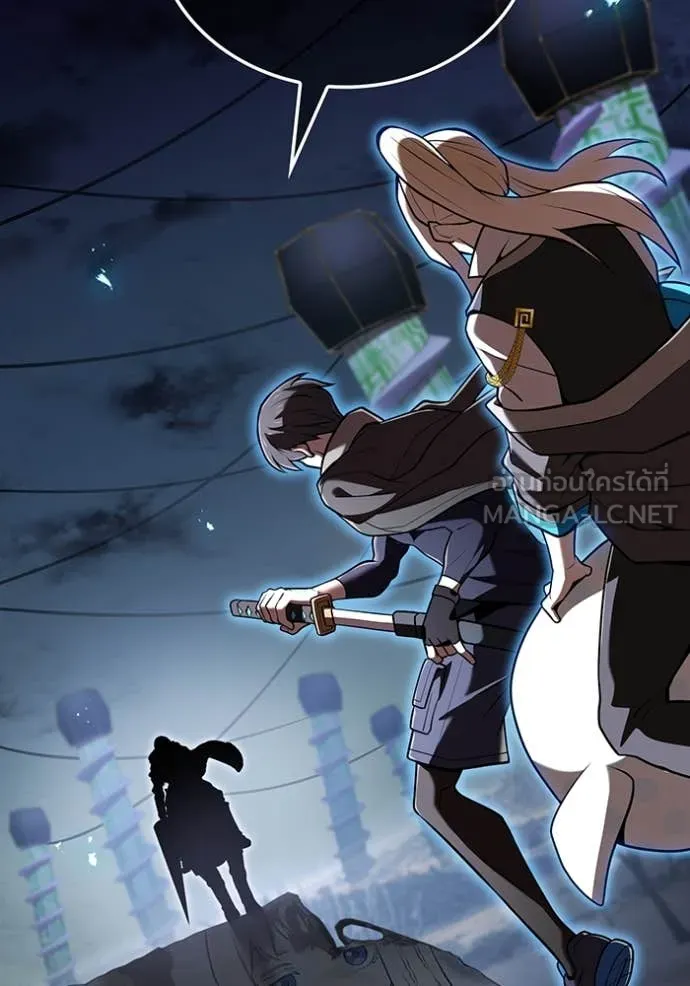 I am the strongest awakeners, recognized by all of the world ตอนที่ 68 14