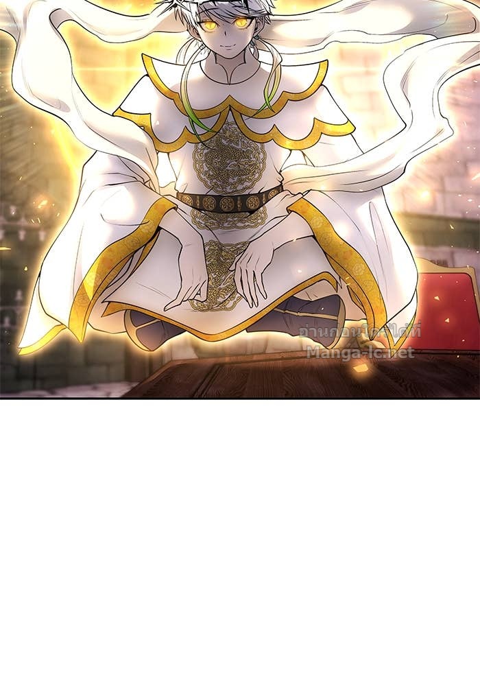 Secretly More Powerful than the Hero ตอนที่ 68 19