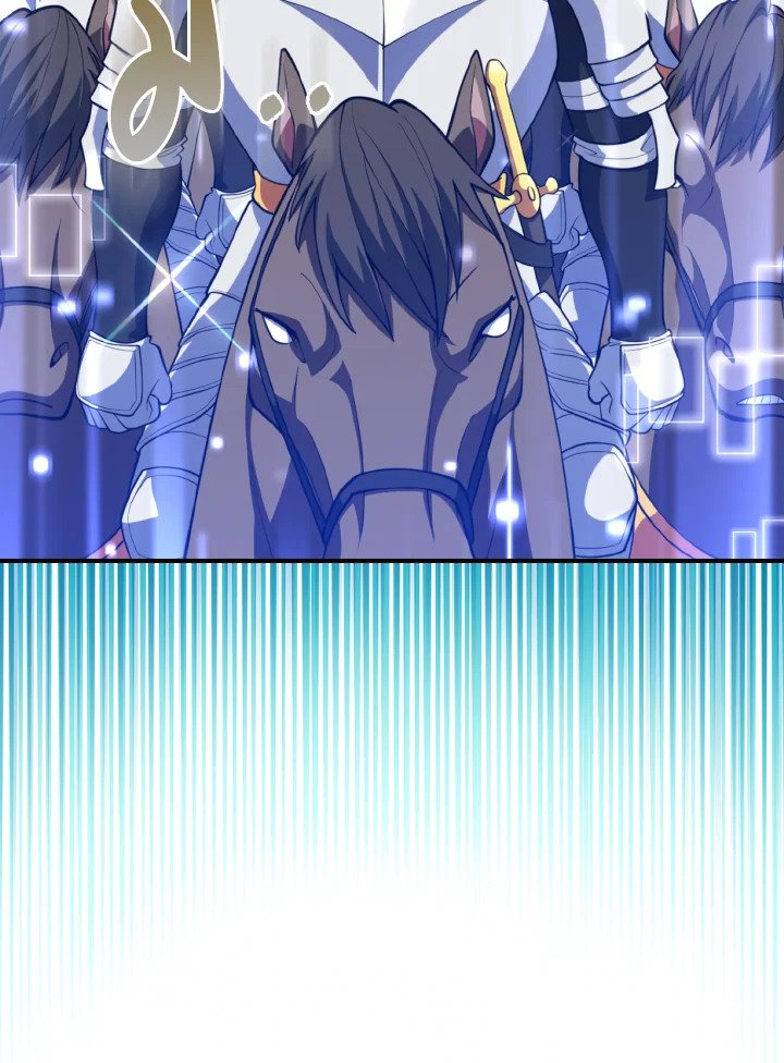 Max Level Player ตอนที่ 68 หน้า 23