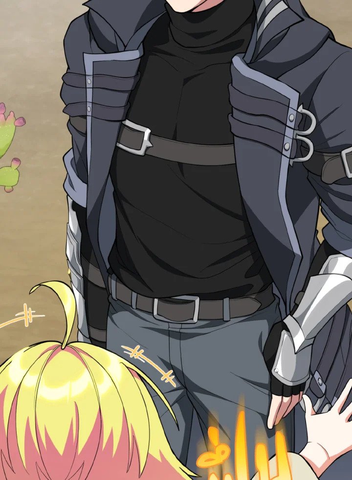 Max Level Player ตอนที่ 68 หน้า 29