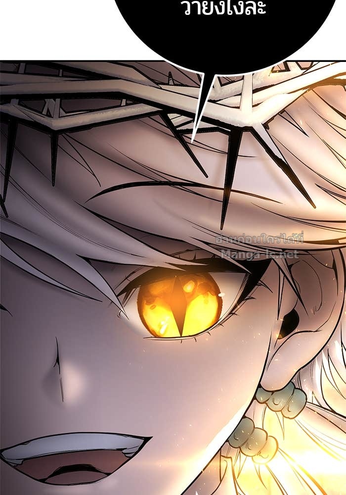 Secretly More Powerful than the Hero ตอนที่ 68 29