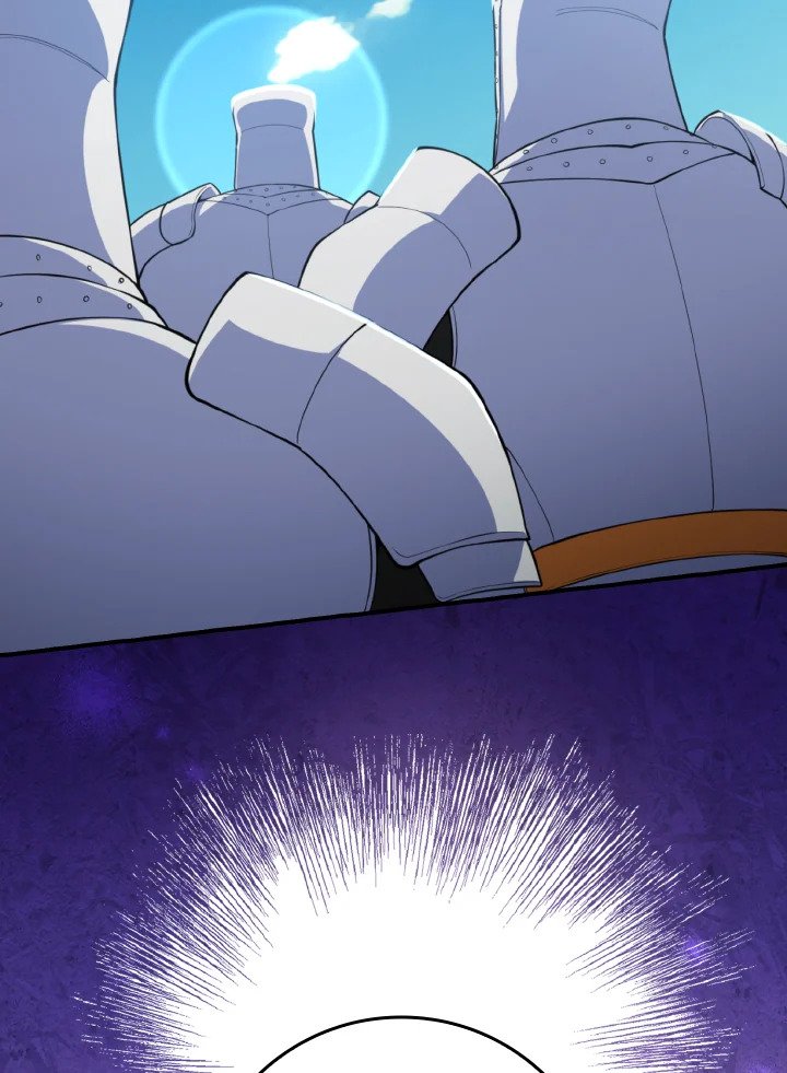 Max Level Player ตอนที่ 68 หน้า 32