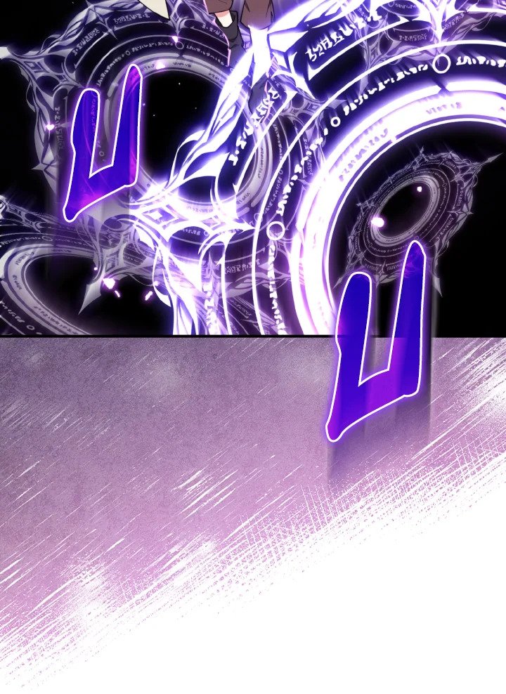 Max Level Player ตอนที่ 68 หน้า 34