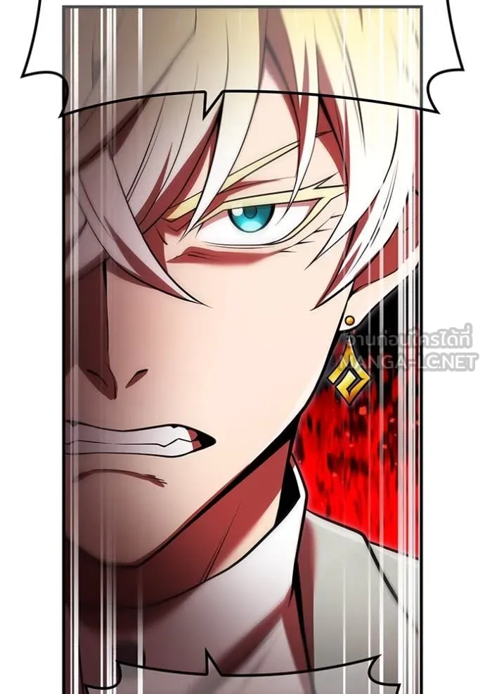 I am the strongest awakeners, recognized by all of the world ตอนที่ 68 35