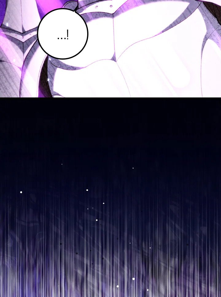 Max Level Player ตอนที่ 68 หน้า 36