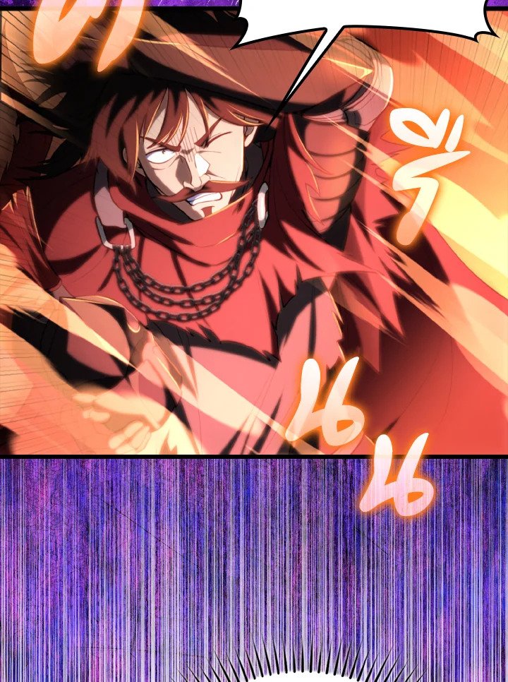 Max Level Player ตอนที่ 68 หน้า 41