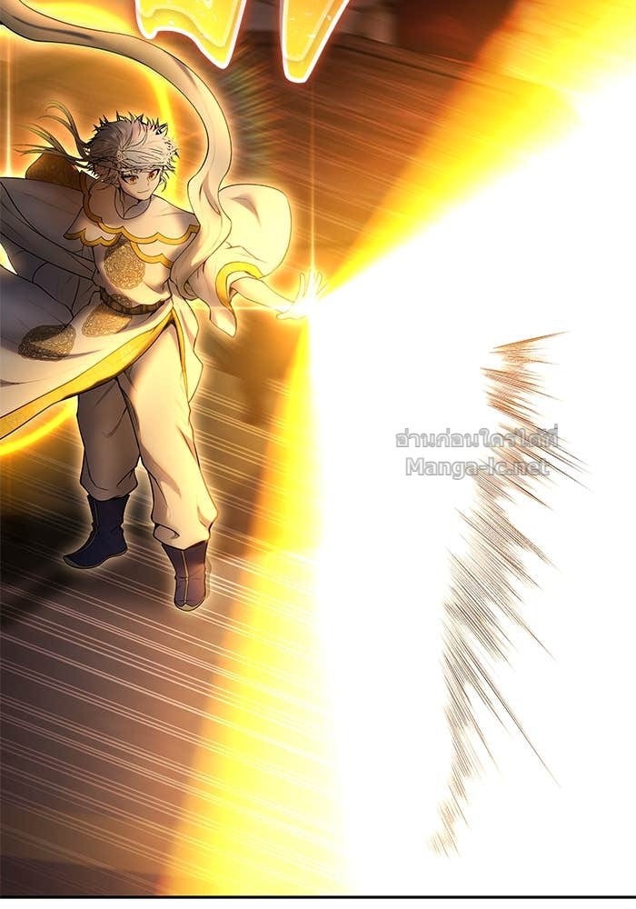 Secretly More Powerful than the Hero ตอนที่ 68 52