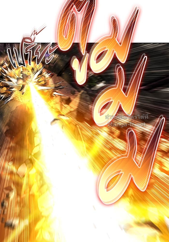 Secretly More Powerful than the Hero ตอนที่ 68 56