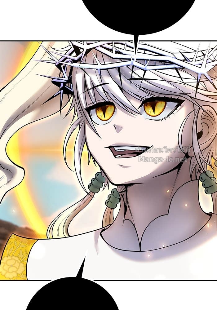 Secretly More Powerful than the Hero ตอนที่ 68 61