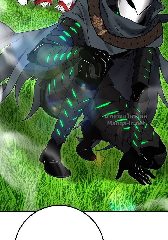 Secretly More Powerful than the Hero ตอนที่ 68 68