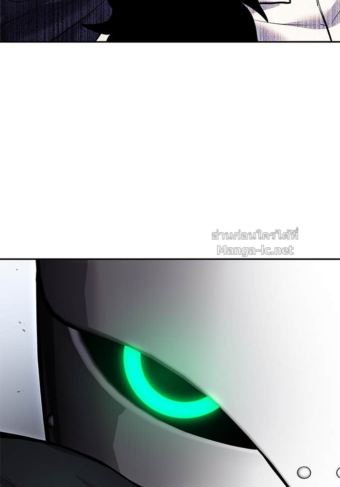 Secretly More Powerful than the Hero ตอนที่ 68 72