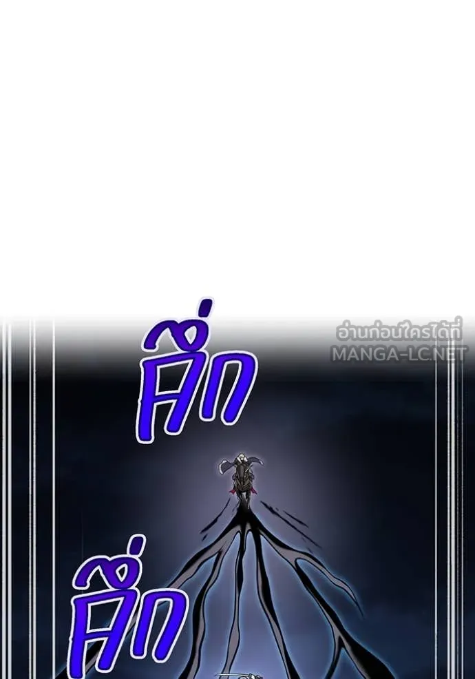 I am the strongest awakeners, recognized by all of the world ตอนที่ 68 77