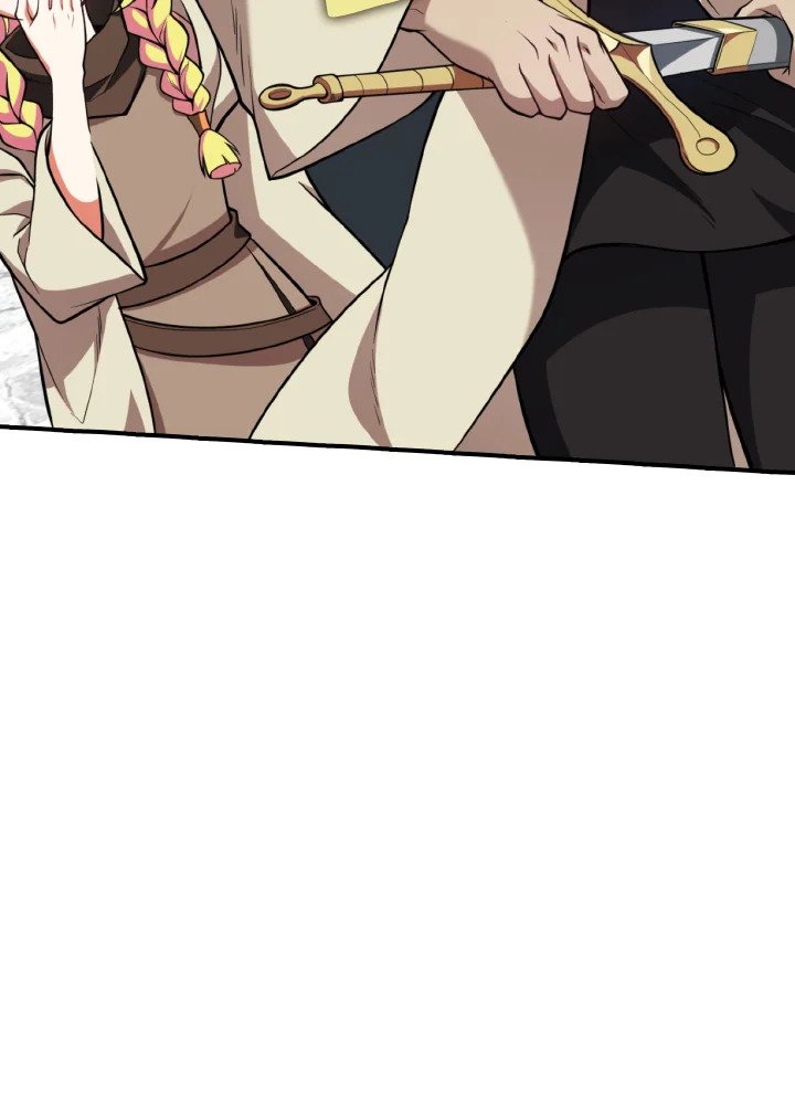 Max Level Player ตอนที่ 68 หน้า 82