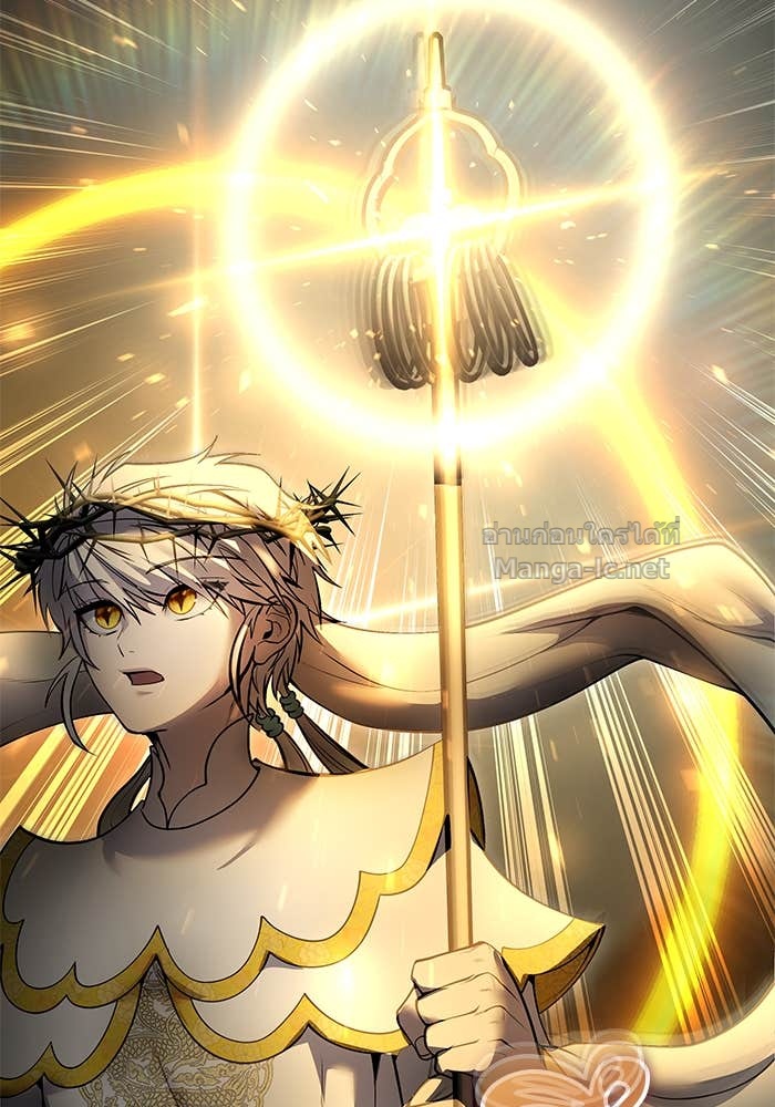 Secretly More Powerful than the Hero ตอนที่ 68 87