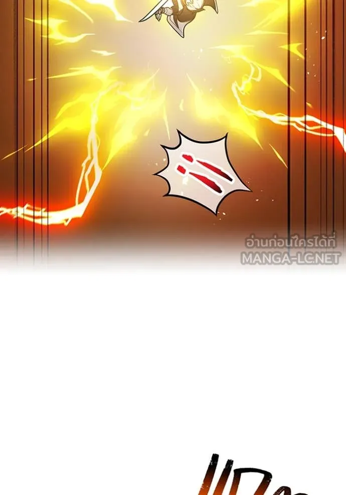 I am the strongest awakeners, recognized by all of the world ตอนที่ 68 91
