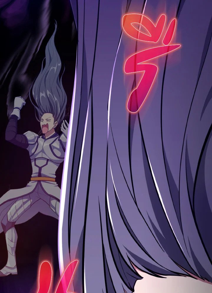 Max Level Player ตอนที่ 68 หน้า 94