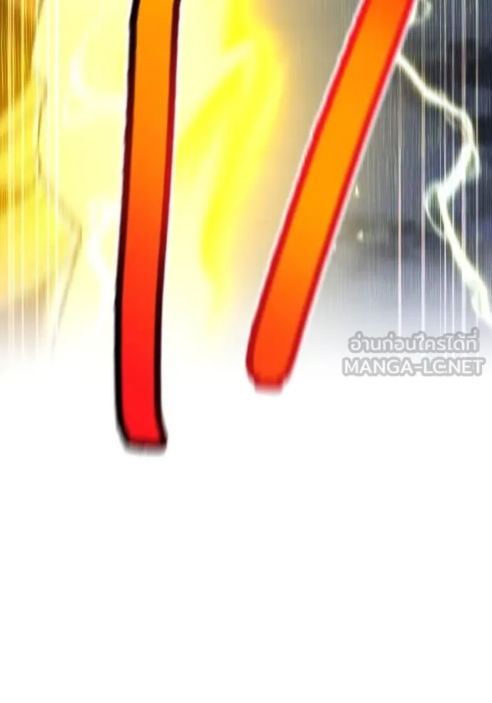 I am the strongest awakeners, recognized by all of the world ตอนที่ 68 98