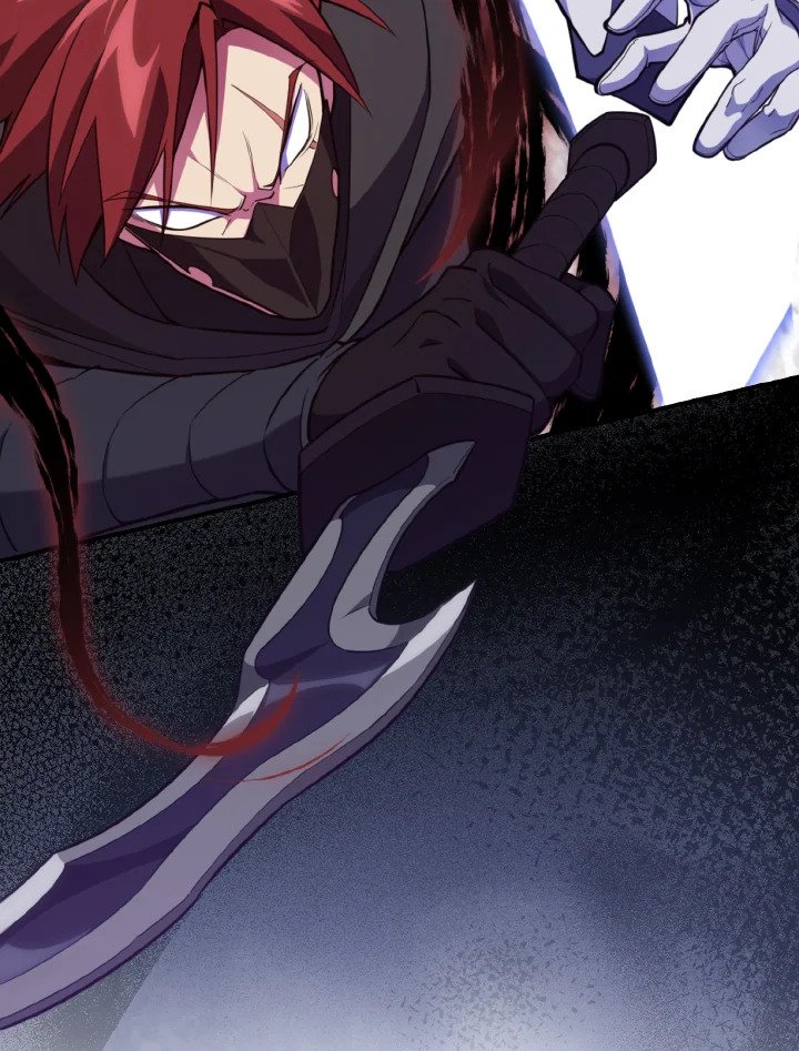 Max Level Player ตอนที่ 68 หน้า 101