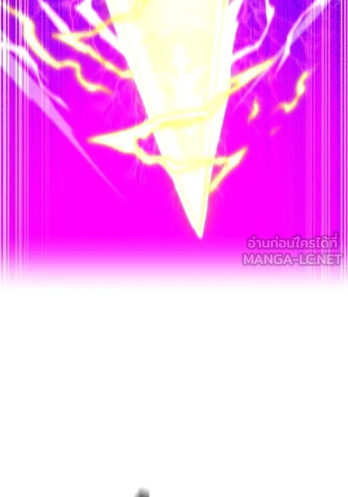 I am the strongest awakeners, recognized by all of the world ตอนที่ 68 112