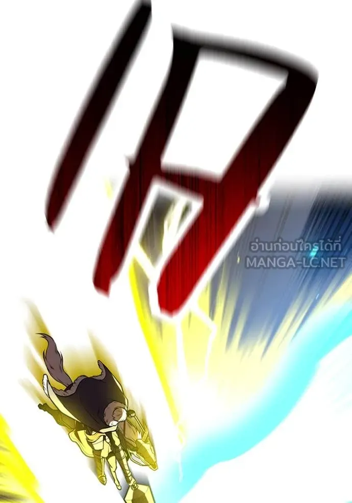 I am the strongest awakeners, recognized by all of the world ตอนที่ 68 113