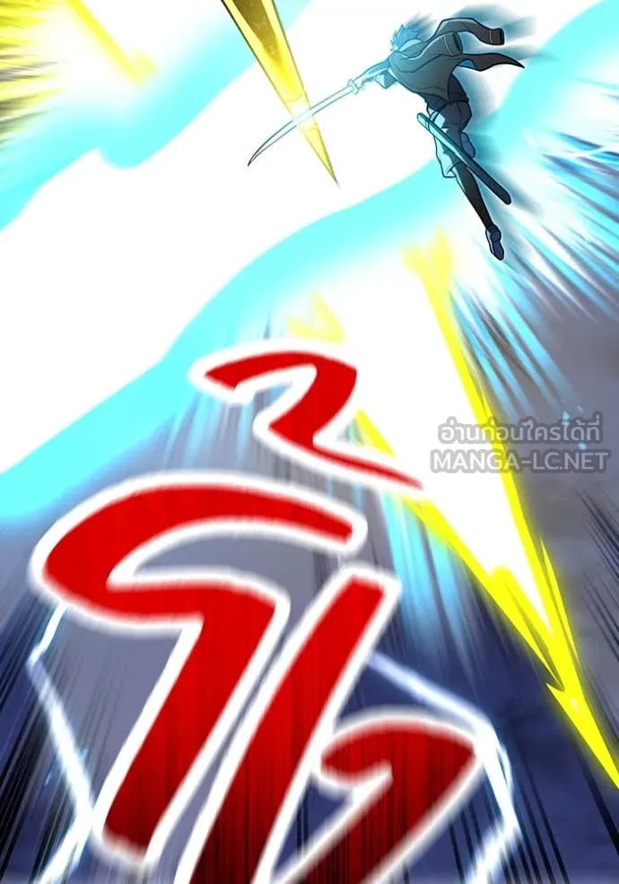 I am the strongest awakeners, recognized by all of the world ตอนที่ 68 114