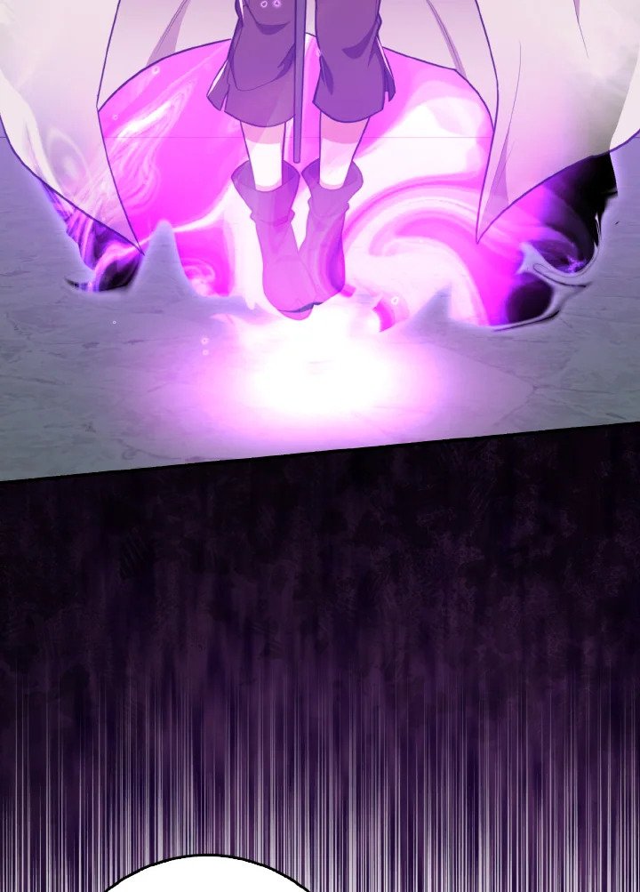 Max Level Player ตอนที่ 68 หน้า 115