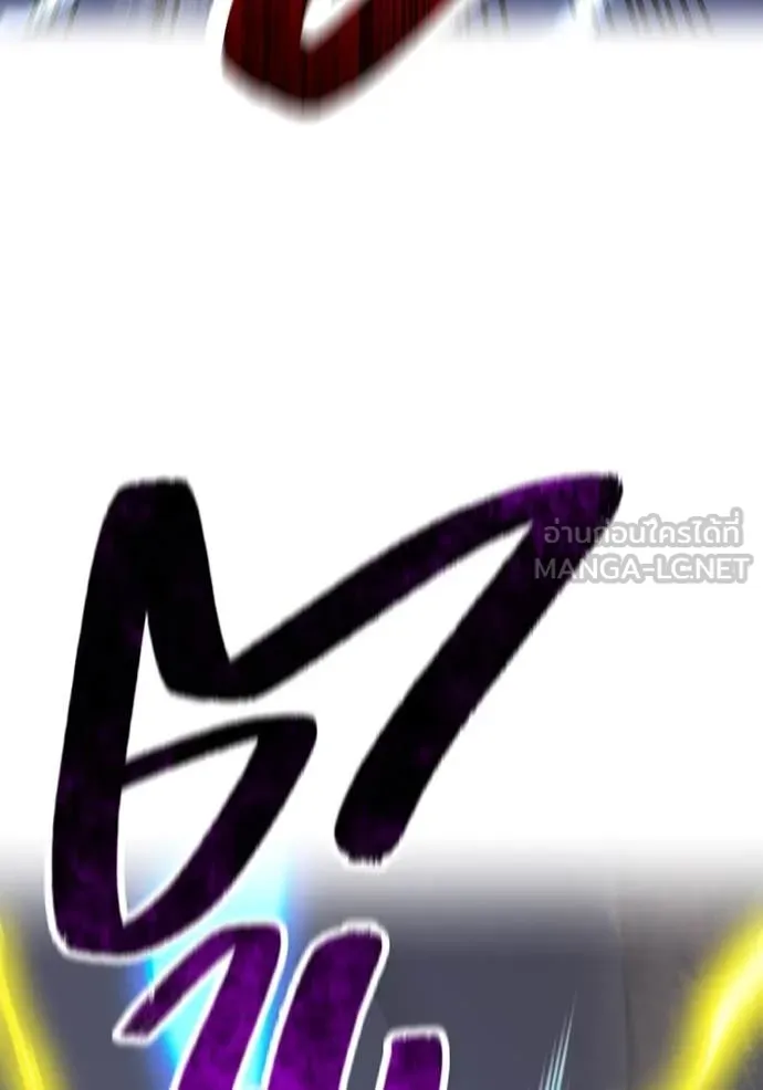 I am the strongest awakeners, recognized by all of the world ตอนที่ 68 115