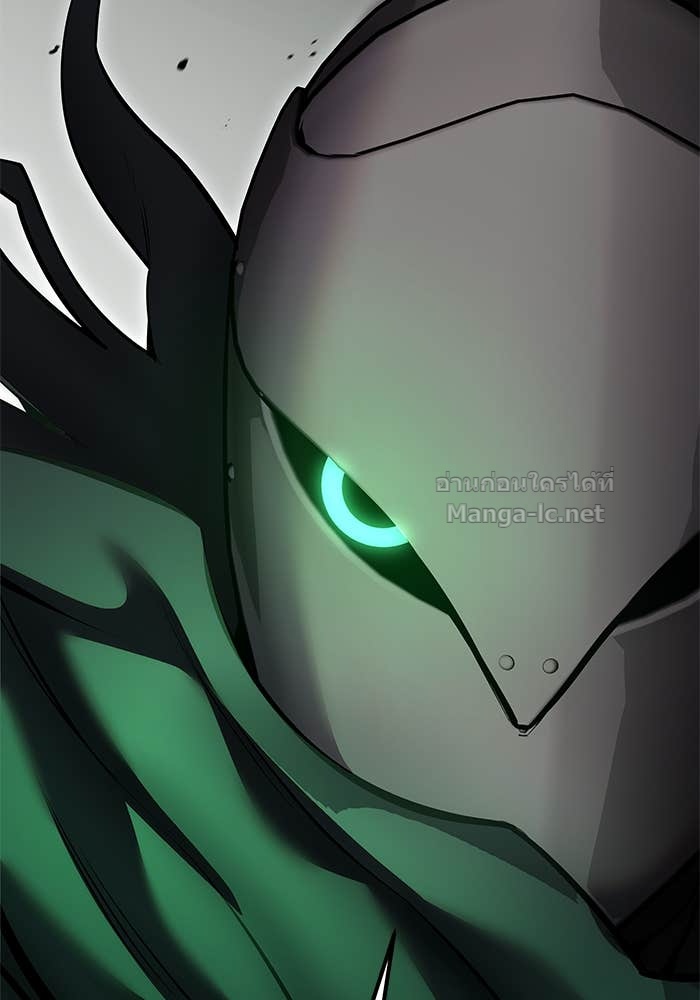 Secretly More Powerful than the Hero ตอนที่ 68 120