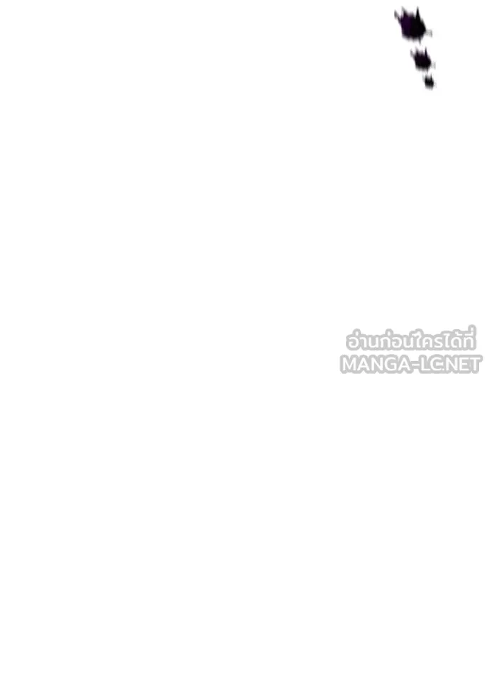 I am the strongest awakeners, recognized by all of the world ตอนที่ 68 120